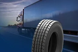 KAMA TYRES расширяет линейку КАМА PRO NR 203 KAMA TYRES расширяет линейку КАМА PRO NR 203